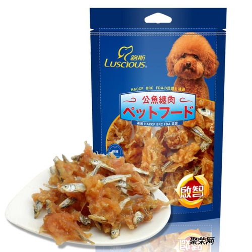 寵物食品進(jìn)口清關(guān)全流程 關(guān)鍵文件與注意事項(xiàng)詳解