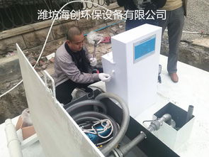 碳鋼材質寵物食品加工廠污水處理設備 高效穩(wěn)定，達標排放